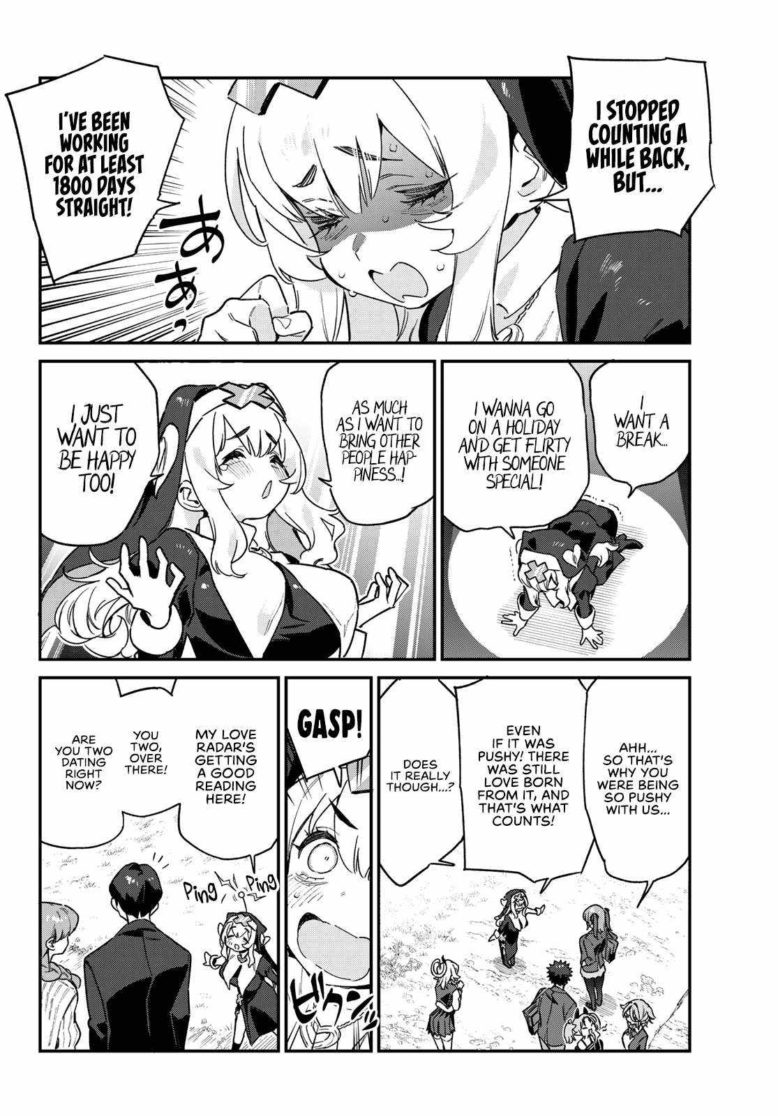 Kanan-sama wa Akumade Choroi Chapter 97 5